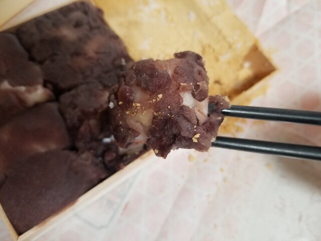 かごや 静岡 和菓子 食べログ