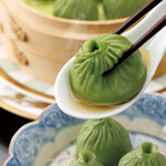 Yuzu pepper Xiaolongbao 3 pieces