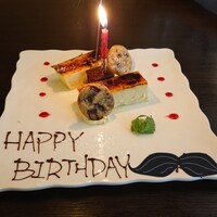 ウルフギャング・パック カフェ 愛知芸術文化センター店 - 