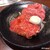 焼肉・冷麺 三千里 - 料理写真:雫石牛ロース