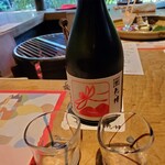 九つ井 - 赤とんぼ オリジナルラベル。