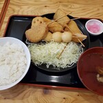 Kushikatsu Tanaka - 