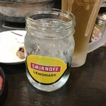 成吉思汗 大黒屋 - 201024土　北海道　成吉思汗大黒屋5丁目支店　グレープフルーツサワー