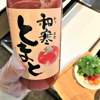 北海道スカイテラス MINORI - 201025日　北海道　北海道スカイテラスMINORI　トマトジュース