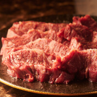 和牛ハラミ / Outside Skirts