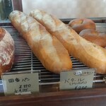 STELLA　BAKERY　SHOP - 