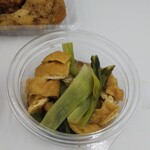 惣菜一品 おかずや - 名前は忘れました