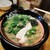 てっぺん - 料理写真:ほうれん草ラーメン￥780+税　バードアイアングル