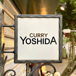 Yoshida Kare - 