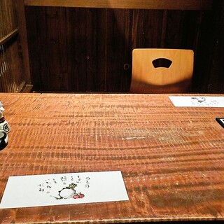 居酒屋 麦うさぎ_2