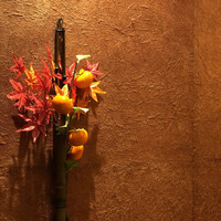 まるや本店 天白本店 - 