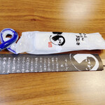 うなぎ亭 友栄 - 