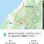 そば処 福そば - 美味しいお蕎麦のためなら大したことないです☆