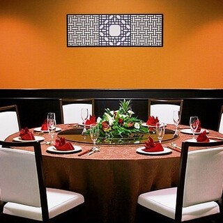 中国料理 龍皇_0