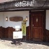 ウィッシュ