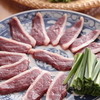 鴨シャブ竹亭 錦店