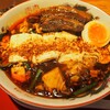スパイス食堂サワキチ - モッツァレラ麻婆麺 魯肉トッピング