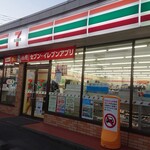 セブンイレブン - 外観です