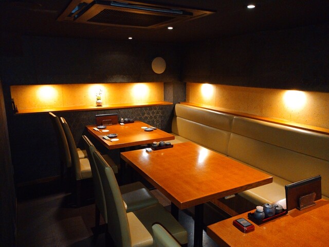 Wasabi Ikebukuro Higashiguchi Ten photo 5