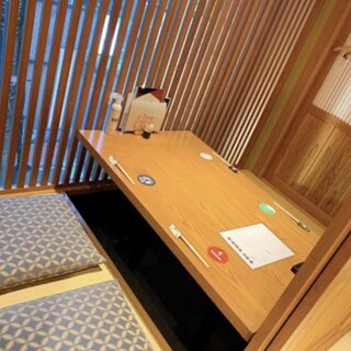 熊本郷土料理 酒ト肴 もなか_1