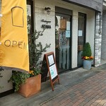 Boulangerie AYAKA - 