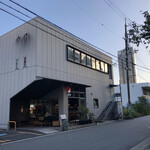 グラフスタジオ - 外観