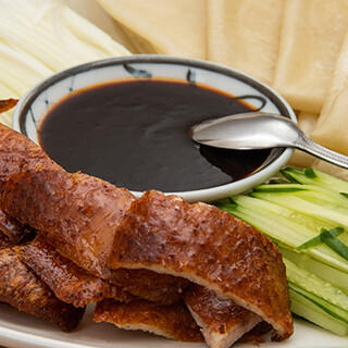 Authentic Peking duck ◆Lunch also available at reasonable prices