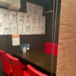 地酒炭焼肴や - 