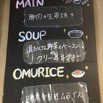 Cafe Pu-rin - 