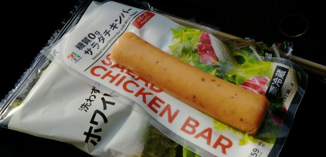 セブンイレブン 田村常葉町店（7 ELEVEN） - 磐城常葉（コンビニ・スーパー）の写真