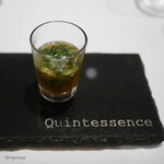 カンテサンス - 