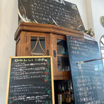 トラットリア エ ピッツェリア アミーチ - 