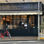 ドゥブルベ・ボレロ - 