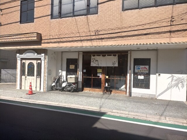 きなこだんご たまうさぎ 本店 尼ケ辻 甘味処 食べログ きなこだんご たまうさぎ 本店 尼ケ辻 甘味処 食べログ