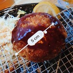 三是食堂 かつどころ - 