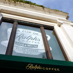 Ralph’S Coffee - 