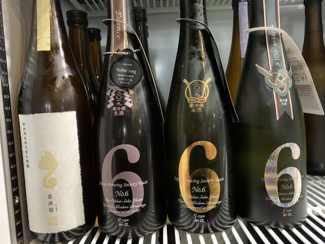 炭火焼 鳥夢 - 秋田（居酒屋）の写真