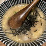 Sumibiyaki Naoshima - 