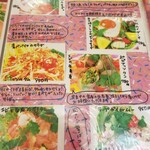 カジュアル タイ料理 カオサンカァ - 