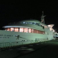 シンフォニー東京湾クルーズ - 