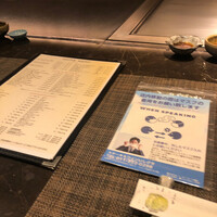 ステーキ＆ワイン いしざき - 