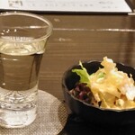 KURA - 