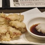 KURA - 