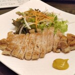 KURA - 