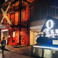 TERRACE & DINING ZERO - 