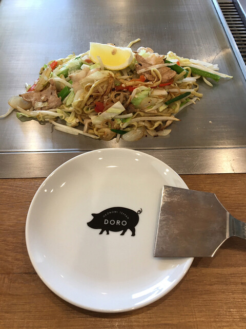お好み鉄板 どろ 倉敷マスカット店 Okonomi Teppan Doro 中庄 お好み焼き 食べログ お好み鉄板 どろ 倉敷マスカット店 Okonomi Teppan Doro 中庄 お好み焼き 食べログ