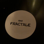 Fractale - 