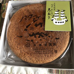 バターケーキの長崎堂 - 