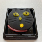 シャトレーゼ - くろねこ