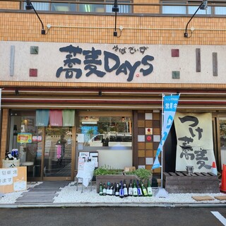 新潟市西区でランチを堪能 おしゃれで美味しいお店11選 食べログまとめ 新潟市西区でランチを堪能 おしゃれで美味しいお店11選 食べログまとめ